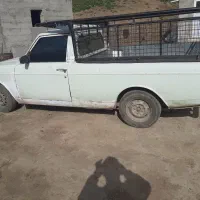 وانت پیکان