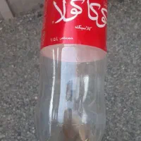 بطری نوشابه 1.5