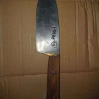 چاقو سلاخی و قصابی