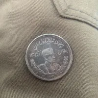 سکه نقره|کلکسیون سکه، تمبر، اسکناس|لاهیجان, شقایق|دیوار