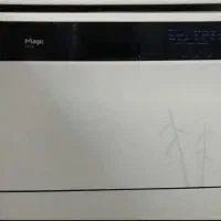 ماشین ظرفشویی(مجیک)
