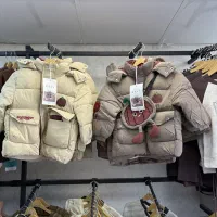 پوشاک بچه الان ببر ۳ ماه دیگه پرداخت کن