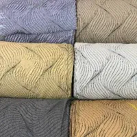 کاور مبل سحر|خدمات پیشه و مهارت|کیش, |دیوار