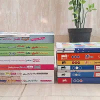 کتاب های خیلی سبز جامع و کتاب های قلم چی