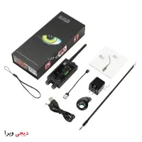 m8000|دوربین مداربسته|رحیم‌آباد, |دیوار