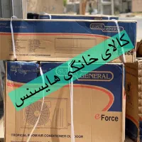 ۳۰۰۰۰و ۳۶۰۰۰اسپیلت سووپر جنرال efors