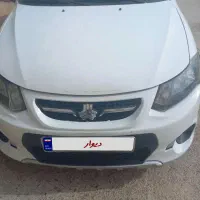 فروش کویک آر مدل 401 سفید مشکی