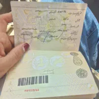 شناسنامه و برگ سبز پژو 405 بنام میرزایی گمشده