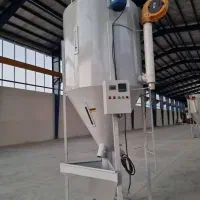 میکسر مواد پلاستیک /  آسیاب پلاستیک|ماشینآلات صنعتی|تبریز, |دیوار