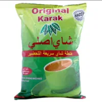 چای کرک اورجینال اصل