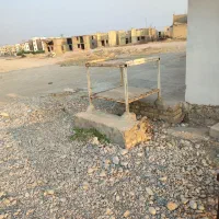 اهن
