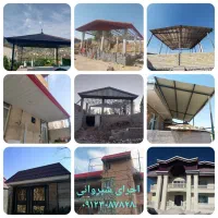 کرکره حلب فایبرگلاس ایرانیت پلی کربنات|مصالح و تجهیزات ساختمان|تهران, نازیآباد|دیوار