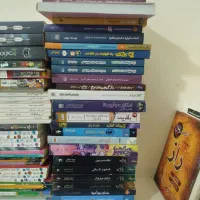 فروش کتاب یکجا