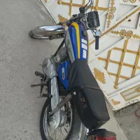 یکی مانده