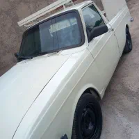 وانت بار