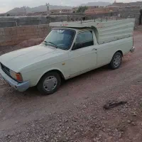 پیکان وانت