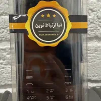 نوکیا