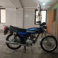 رهروA1 مدل 1403 خشک بدون نقطه