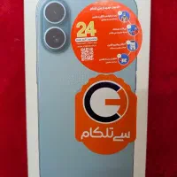 آیفون ۱۶ نرمال