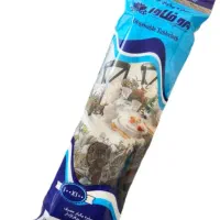 مژده تولید سفره یکبارمصرف باکیفیت وقیمت دلخواه شما|ظروف نگهدارنده، پلاستیکی، یک‌بارمصرف|کرمان, |دیوار