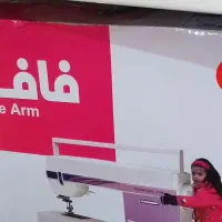 چرخ خیاطی کاچیران  نو|چرخ خیاطی و ریسندگی|محمدیه-قزوین, |دیوار