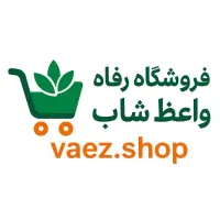 استخدام نیرو دستیار مدیر و فروشنده وانباردار