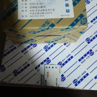 «لوازم یدکی بسترن فیدلیتی دیگنیتی اصلی و وارداتی|قطعات یدکی و لوازم جانبی|تهران, بهارستان|دیوار