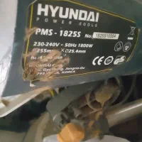 ابزار آلات کار با چوب MDF