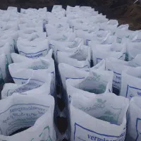 کود ارگانیک ورمی کمپوست کرم خاکی زنده|خدمات باغبانی و درختکاری|باسمنج, |دیوار