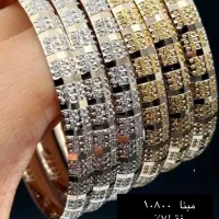 طلای.بدونه اجرت تاطلاهای لوکس|جواهرات|خرمدره, |دیوار