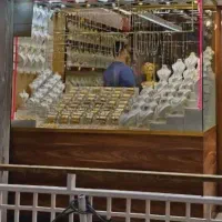 دهکده سکه و طلاکد 1697