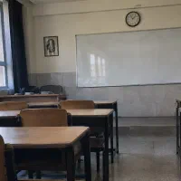 مهارت دیپلم 5 تومان