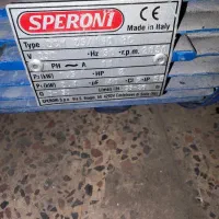 پمپ آب|آبگرمکن، پکیج، شوفاژ|تهران, افسریه شمالی|دیوار