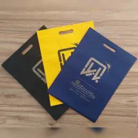 ارسال فوری،کیسه پارچه ای،قیمت استثنائی،بگ چاپی|عمده‌فروشی|تهران, جمال‌زاده|دیوار