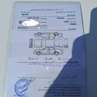 ساینا مدل ۹۹ برج ۱۱