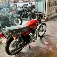 هندا رهرو مدل 1405
