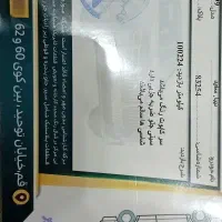 تیبا صندوقدار/آخر ۹۹/بیمه یک سال|خودرو سواری و وانت|قم, پردیسان|دیوار