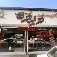 نیاز به نیروی کار خانم (عکاس، فتوشاپ کار،کار اموز)