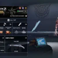 اکانت کالاف