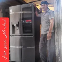 اسباب کشی منزل باکارگر و خاور مسقف ۶متری یوسفی