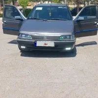 فروش فوری