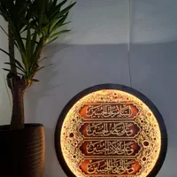تابلو محرم کتیبه تابلوماه مذهبی دکوراتیو|تابلو، نقاشی، عکس|مشهد, فدک|دیوار