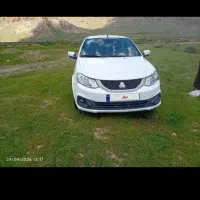 ساینا sدوگانه