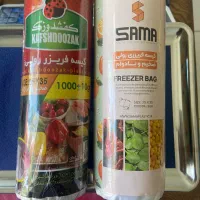 پلاستیک فریزر و دسته دار