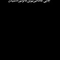 پراید مدل 98