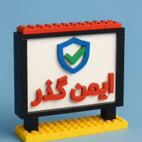 یکنفر خانم با روابط عمومی بالا