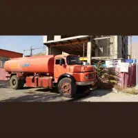 موسسه آبرسانی