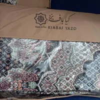 روفرشی|روفرشی|کرمان, |دیوار
