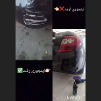 سرامیک بدنه،کاور بدنه،پی دی آر،لیسه کشی وصفر شویی|خدمات موتور و ماشین|اصفهان, میرعماد|دیوار
