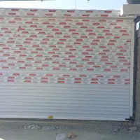 شیشه سکوریت کرکره برقی جک پارکینیگی|خدمات پیشه و مهارت|سراوان, |دیوار